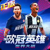 b体育app官方