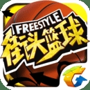 博奥体育官方app