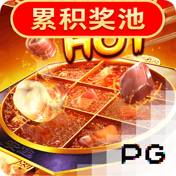 天博体育官方平台入口