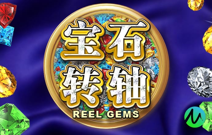 777电玩城游戏大厅
