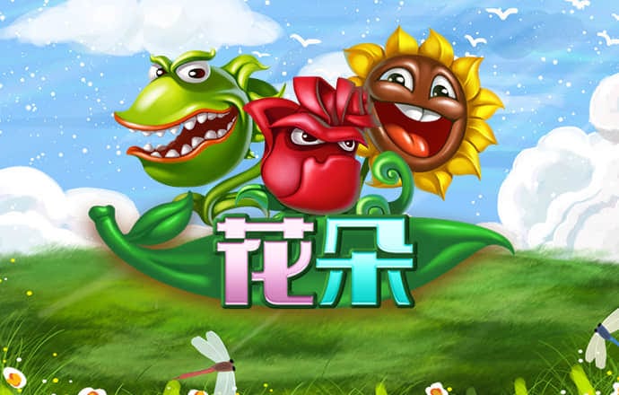 必一体育官网网址