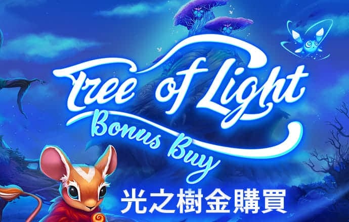 宝威体育下载网站最新版